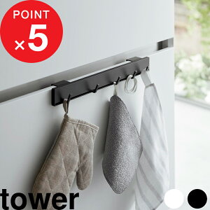 ubNtCf[b tower w R |Lb`tbN ^[ x Lb` [ [G | tbN Lb`tbN   | W S~ 