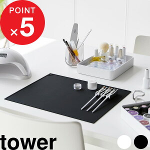 yr[Tz w R 邭lC}bg ^[ x tower lC}bg VR}bg VR lC WFlC h~ WF|bV lC|bV Ƒ  