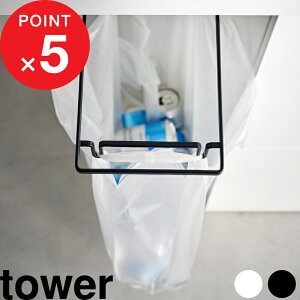 yr[Tz w R e[uW܃nK[ ^[ x tower S~ ȈՃS~  W S~ | Lb`I e[u fXN rO Lb` ؃lW 