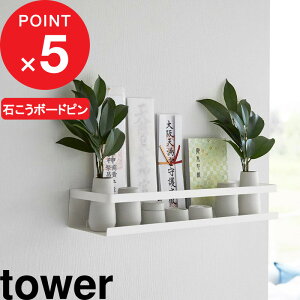 yr[Tz tower w R ΂{[hǑΉ_I ^[ x _I I bN [  _D D D _D D j  _Op  J X^h Ǌ|