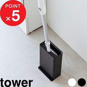 yr[Tz tower w R gCCp[X^h ^[ x  zCg ubN gC Cp[ X^h t[OCp[ NCbNCp[ X^h Ԏ[ gC