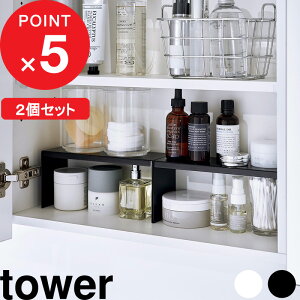 yr[Tz w R ʋ[bN ^[ 2g x tower RX ϕi [ CN et }jLA lC P[X   ʑ  bN  I G Vv 