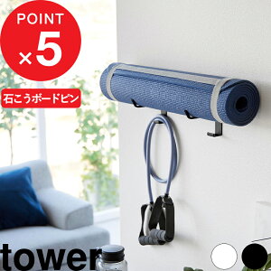 yr[Tz w R ΂{[hǑΉEH[K}bgnK[ tbNt ^[ x tower K}bg Xgb` GNTTCY g[jOpi [ ǖʎ[  