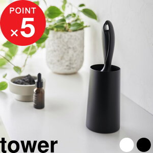 w R SN[i[X^h ^[ S c^ x tower STCY X[ ߗޗpSN[i[ X^h P[X RR S N[i[ ߕ gȂ [ fUC Vv 