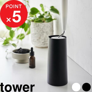 yr[Tz w R SN[i[X^h ^[ L c^ x tower LTCY [W ߗޗpSN[i[ X^h P[X RR S N[i[ ߕ gȂ [ fUC