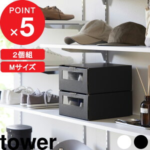 yr[Tz w R tV[Y{bNX ^[ 2g M x tower V[Y C pvX V[Y{bNX V[YP[X C[ fB[X _{[ 2Zbg ^ c^ 