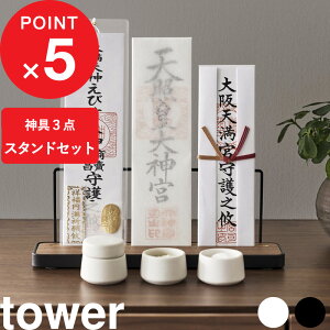 yr[Tz tower w R _DX^h ^[  _ ^[ 3_Zbg x _Dz_[ _D D D _I _D D D _Zbg _Op   M V