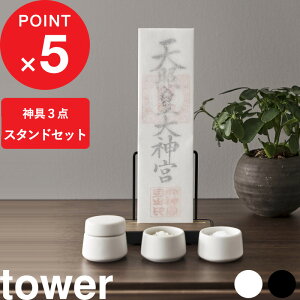 yr[Tz tower w R _DX^h ^[ VO  _ ^[ 3_Zbg x _Dz_[ D D _I _D D D _Zbg _Op   M 