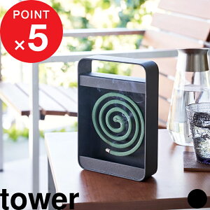 yr[Tz w R nhtX^h ^[ x tower ጭ   ΍  X^h z_[ cu u ^ t 