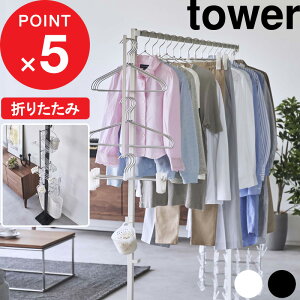 T2tI tower w R ܂ݎ ^[ x X^h bN nK[  ܂肽   p ~J RpNg X [