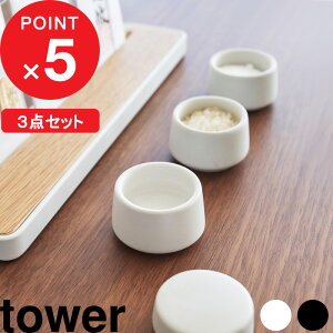 yr[Tz tower w R _ ^[ 3_Zbg x __ _Zbg Zbg SET _Op  J   M    퐻 _I RpNg ~j _ 