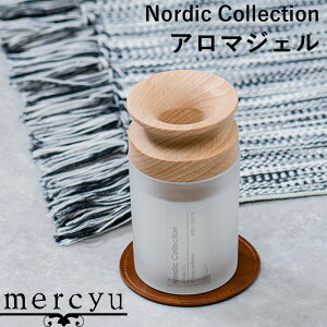 yVSS&4{b mercyu w Nordic Collection A}WF 170g x MRU-166 A} WF [tOX fBt\U[  F  Vv ubNAo[ VgX Mtg v[