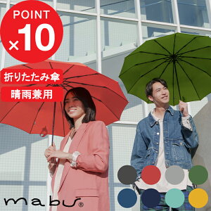 yVSSJÒb }u w 12{܂肽ݎP ] x a 12{ \ OXt@Co[ ܂肽ݎP ܂ݎP Jp v UVJbg jZbNX ؐnh NCbNI[v