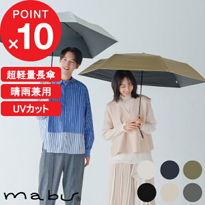 }\4{b }u w ChCgՌ~j65 x ܂肽ݎP ܂ݎP ꋉՌ Jp 傫 y v UVJbg jZbNX ubN ~bhiCgu[ J[L ubN 