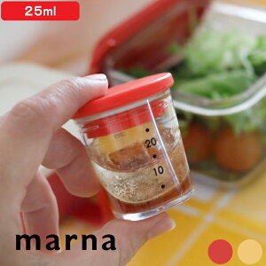 �労�ӍՁb�w �}�[�i �}�C�h���b�V���O�J�b�v �x �L�b�`�� �֗� ���V�s�t�� �H���Ή� �����@�Ή� ���ٓ� �T���_ �e�� ���̂܂܎����^�ׂ� �h���b�V���O�J�b�v ���� �v�� ���������� ��