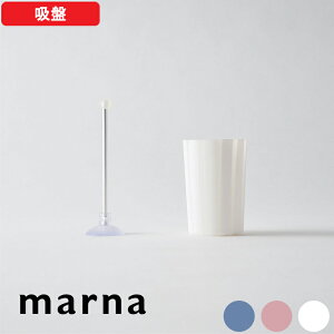 w }[i ݂͂RbvXgCv x Rbv X^h  z [  ǖ  ʑ VN  ^C KX W175 Vv  ֗ G marna