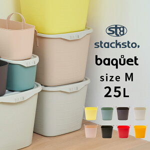 yr[Tz stacksto w oPbg M 25L x [BOX XNGA lp p^ {bNX BOX  oXPbg oXPbg XgbJ[ P[X  nh [ e LTCY Ce