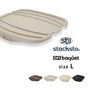 }\4{bstacksto w IoPbg LTCY ipt^j x Pi baquet L ӂ t^ oXPbg XNGA lp p^ [ CeA  X^bNXg[