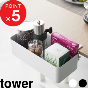 ubNtCf[b tower w R e[uoXPbg ^[ x [ ߃lW ȒPt oXPbg  [{bNX e[u fXN  Jg[ [ Q