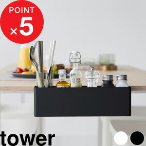 ubNtCf[b tower w R e[uRbN ^[ x [ ߃lW t bN oXPbg  [{bNX e[u fXN  Jg[ 