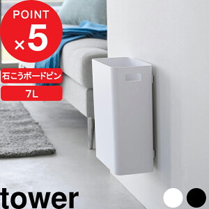 yV}\b tower w R EH[gbVJ ^[ 7L ΂{[hǑΉ x S~ gbVJ 7L  ǖʎ[ t^Ȃ p^ ΍p Ǌ| Ǖt [ Lb` 