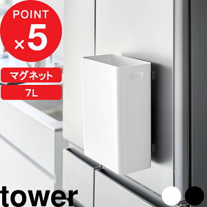 yr[Tz tower w R }OlbggbVJ ^[ 7L x S~ Lb`[ ①Ɏ[ }Olbg 7L fXN @ h[ [  zCg ubN 1632 1633 YAMA