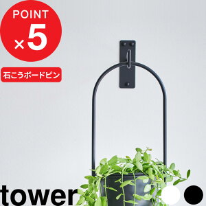 yr[Tz tower w R EH[nMOO[tbN ^[ ΂{[hǑΉ x ǖ nMOtbN ϗtA ݂艺  | i r[  