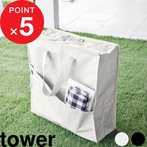 ubNtCf[b tower w R |G`V[g|Pbgt[obO ^[ x [obO \tgobO t@Xi[ ƒpv[  OV [ N[[bg