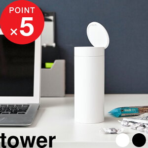 yVSSJÒb tower w R {g^WtS~ ^[ x  J[pi |[^u Vv Wt t^ S~  _Xg{bNX [   zCg ubN 1834 1