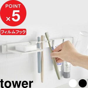 yr[Tz tower w R tBtbNuV&pi[Zbg ^[ x  uV Rbv `[u ʏ ʑ  [ I bN Vv  X^C