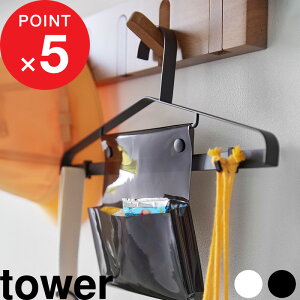 yr[Tz w R ЕtnK[ ^[ x tower qp nK[ |Pbg [|Pbg tbN  X`[ ֗ | wZ o  Vv  zCg 
