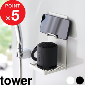 yVSS&4{b w R }Olbg|[^uXs[J[g[ ^[ x tower }Olbg  |[^uXs[J[ X}[gtH g[ KWFbg[ [  V