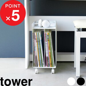 yV}\b w R sAmy[S ^[ x tower y[ [ S LX^[t Xgbp[ [S sAm sAm RpNgS rO Vv 