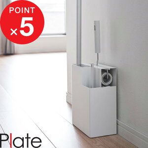 �y���r���[���T�z �w �R����� �|���p�i���[�X�^���h �v���[�g �x Plate �|���c�[�����[ �n���f�B�[���C�p�[ �t���[�����O���C�p�[ �N�C�b�N�����C�p�[ �J�[�y�b�g�N���[�i�[ �R���R�� ���