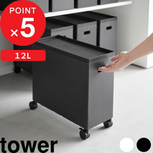 yV}\b w R Wt[{bNXS ^[ L x tower e12L [ {bNX P[X  S X^bLO P[u{bNX ᔠ Lb` pg[ gC 