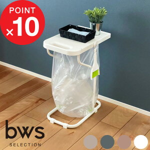 yr[Tz bws SELECTION w TCNX^h x S~ S~܃X^h z_[ XCh o J t^ u _Xg{bNX  rj[ SI-515034 SI-515018 SI-515019 SI-51502