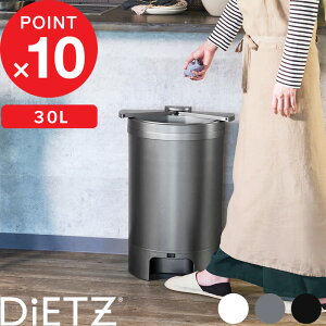 yr[Tz w DiETZ DustBox30 x fB[c_Xg{bNX S~ 30L 30bgS~ܑΉ tbgZT[ ԊO lZT[ ӂt ߂ÂJ J dr d XCh 