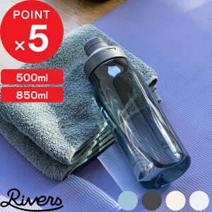 yr[Tz RIVERS w [v GA 500/850 x o[Y EH[^[{g  NA{g }C{g X|[c{g W y v ^  nh ڐ 􂢂₷ ϔM