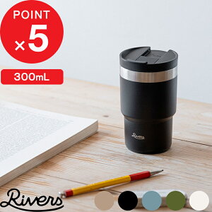 yr[Tz o[Y w WALLMUG SHADE EH[}O VFCh x ۉ ۗ w\ Rbv R[q[ eB[ 300mL XeX^u[ t^t Wt ItBX AEghA x[W u