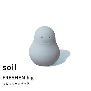 yr[Tz soil w tbVFrbO x Vv fUC G ]yG FRESHEN EL L z ]y Y TCNAbV  Rf C Xj[J[ L  