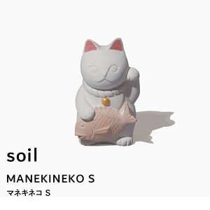 yV}\b soil w }lLlR S x L ܂˂˂  N u u Vv   rO ̊ ̊ z ]y Rf { G Mtg v[