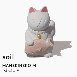 yr[Tz soil w }lLlR M x L ܂˂˂  N u u ]y Rf Vv   rO ̊ ̊ z { G Mtg v[