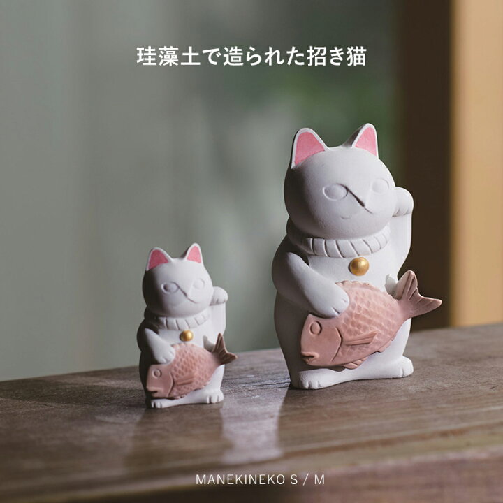 楽天市場】【レビュー特典】 soil 『 マネキネコ M 』 招き猫 