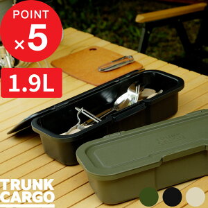 TRUNK CARGO w Ci[J[S S-2 x 1.9L 1.9bg [P[X e [ c[Rei c[{bNX t^t AEghApi [{bNX ϋv  X^bLO [G C