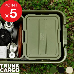 TRUNK CARGO w bVJ[S/Ci[J[S pt^ x Ci[J[SR-9  p ӂ t^ W [P[X e Rei {bNX ϋv  X^bLO W[ [G C