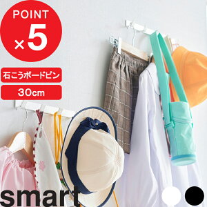 yr[Tz smart w R EH[tbN X}[g ΂{[hǑΉ W30 x Ǖt tbN nK[  ߗ   rO ǖʎ[ ^ RpNg 5A 30cm  zCg 