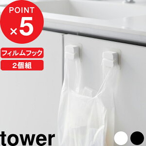 yr[Tz w R tBtbNTj^[}`tbN ^[ 2g x tower uV VF[o[ J~\ z_[ ^Iz_[ W܃z_[ uVz_[ 