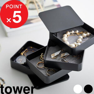 yr[Tz tower w R ANZT[g[ ^[ 4i XNGA x ANZT[ [ G gC {bNX P[X ] RpNg WG[ rv RX ϕi X 