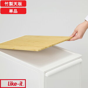 yr[Tz w CNCbg N[[bgVXep|V x [P[X [{bNX [ like-it CNCbg | V |V ω׏d10kg N[[bgVXe p bJ