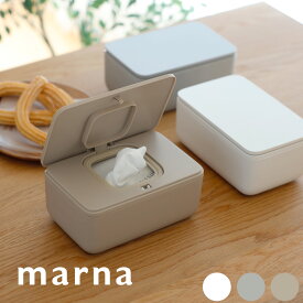 【レビュー特典】 マーナ 『 シートケース 』 ウェットティッシュケース ウェットシート トイレシート おしりふき 除菌シート 袋ごと 袋のまま 密閉 乾燥防止 ふた 蓋付き ワンタッチ 保存容器 入れ物 グレー ホワイト シンプル W649 おしゃれ 雑貨 marna